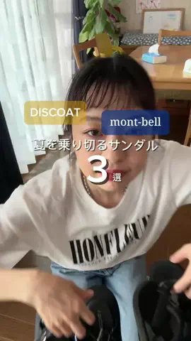 _a_n_c_o___のTikTok投稿