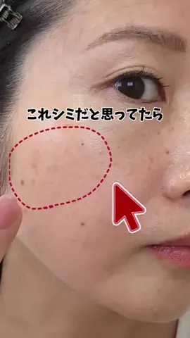 yuriのTikTok投稿