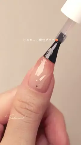 skfm_nailのTikTok投稿
