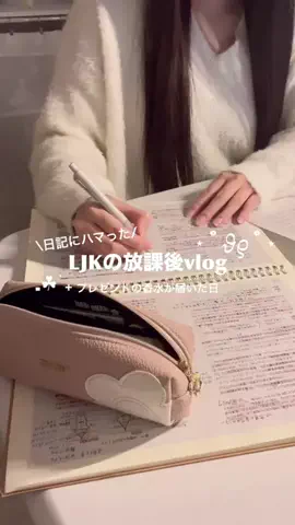 よよのTikTok投稿