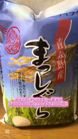 Lily 🦷🍒のTikTok投稿