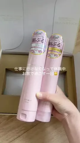 𝐑ちゃん🐈のTikTok投稿