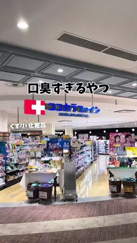 yuriのTikTok投稿
