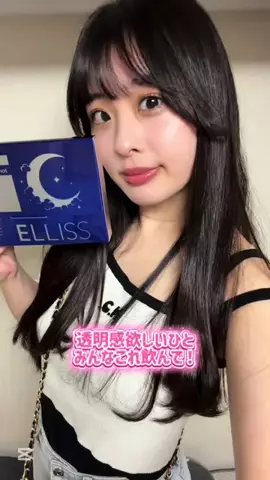 Lily 🦷🍒のTikTok投稿