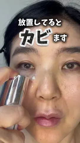 yuriのTikTok投稿