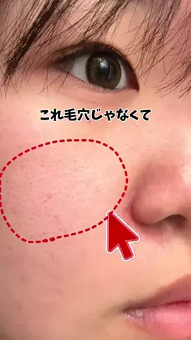 yuriのTikTok投稿