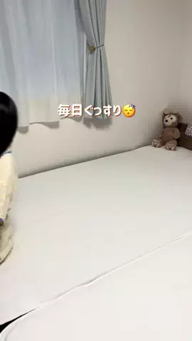 みったん⌇心ときめくプチプラアイテムのTikTok投稿