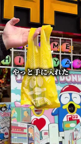 yuriのTikTok投稿