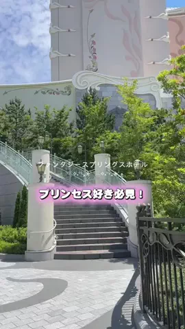 りな🐈🐾💕のTikTok投稿