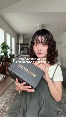 木村星南（せな）/ eLurのTikTok投稿