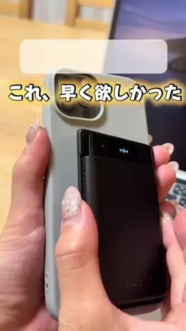 ママらく生活👩のTikTok投稿