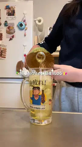 momoのTikTok投稿