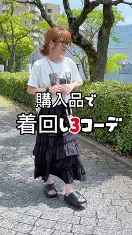 高野軍曹のTikTok投稿