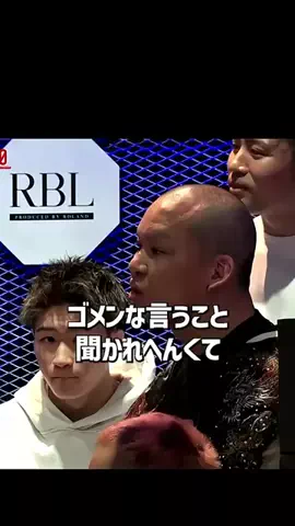 willardlance.5_1993のTikTok投稿