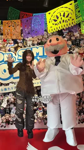 景井 ひなのTikTok PR投稿：期間限定でDr.Simi TOKYO ～メキシコから来たドクターシミの…