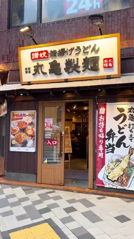 ぼくのTikTok投稿
