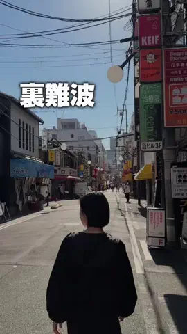 りょうまい｜おでかけ夫婦のTikTok投稿