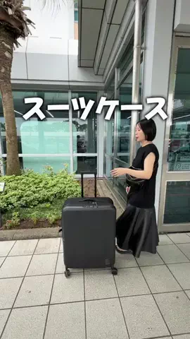 りょうまい｜おでかけ夫婦のTikTok投稿