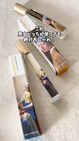 もも|美容 イケメン計画のTikTok投稿