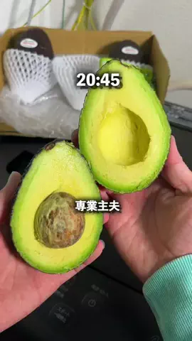 専業主夫のサボり飯のTikTok投稿
