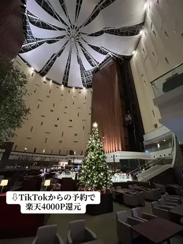 行ってみた｜ホテル紹介のTikTok投稿