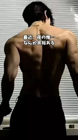 もも|美容 イケメン計画のTikTok投稿