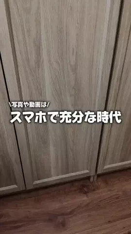 りょうまい｜おでかけ夫婦のTikTok投稿