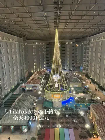 行ってみた｜ホテル紹介のTikTok投稿