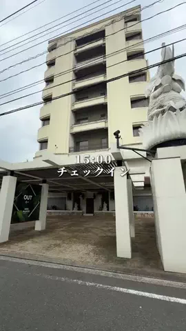 ソロ旅のTikTok投稿