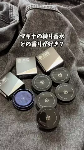 もも|美容 イケメン計画のTikTok投稿