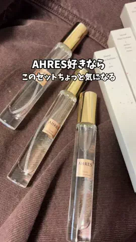 もも|美容 イケメン計画のTikTok投稿