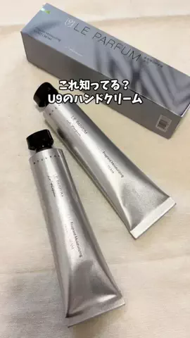 もも|美容 イケメン計画のTikTok投稿