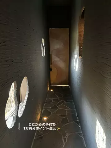行ってみた｜ホテル紹介のTikTok投稿
