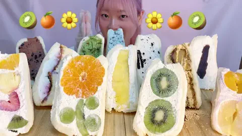 まうのTikTok投稿
