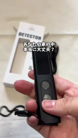 もも|美容 イケメン計画のTikTok投稿
