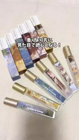もも|美容 イケメン計画のTikTok投稿