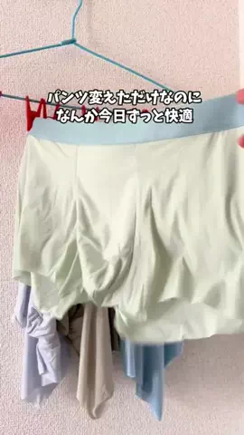 もも|美容 イケメン計画のTikTok投稿