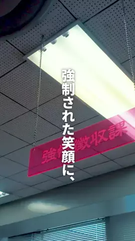 NEO NOMADICA｜尖った食と旅のジャーニーのTikTok投稿