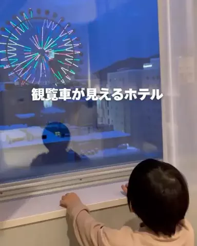 こどもとおでかけ北海道のTikTok投稿