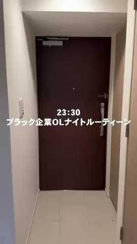 なな|OL簡単ご飯のTikTok投稿