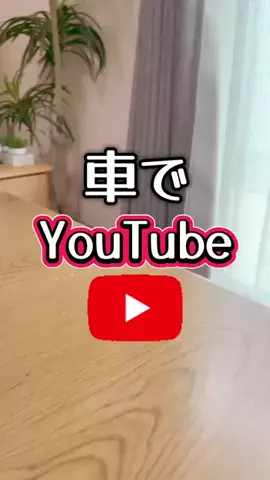 まみ🔮🌈 占い🔯【タロット/ペンデュラム/四柱推命】のTikTok投稿