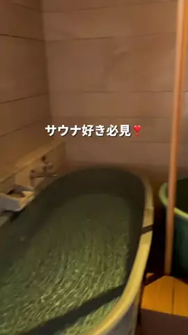 行ってみた｜ホテル紹介のTikTok投稿