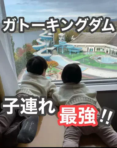 こどもとおでかけ北海道のTikTok投稿
