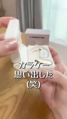まみ🔮🌈 占い🔯【タロット/ペンデュラム/四柱推命】のTikTok投稿