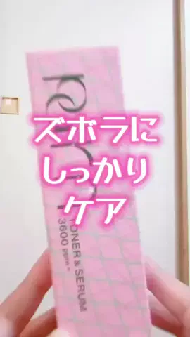 まみ🔮🌈 占い🔯【タロット/ペンデュラム/四柱推命】のTikTok投稿