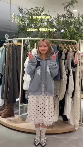 ミカのTikTok PR投稿：【そろそろ秋服の季節にオススメアイテムっ⭐️】 ⁡ わ…