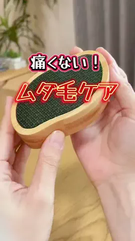 まみ🔮🌈 占い🔯【タロット/ペンデュラム/四柱推命】のTikTok投稿