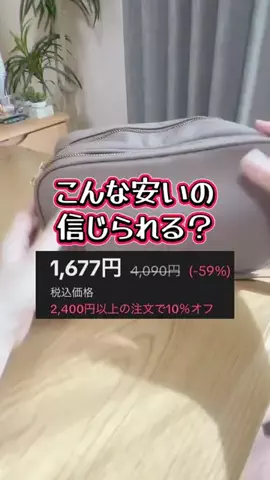 まみ🔮🌈 占い🔯【タロット/ペンデュラム/四柱推命】のTikTok投稿