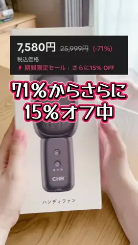 まみ🔮🌈 占い🔯【タロット/ペンデュラム/四柱推命】のTikTok投稿