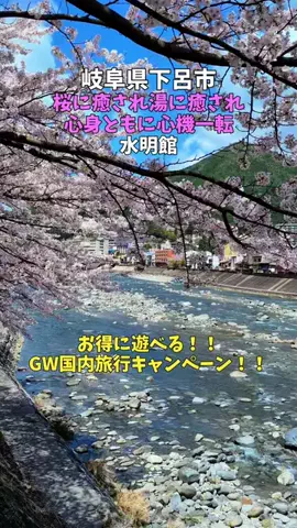 ポロ_身近なお出かけスポット紹介のTikTok投稿